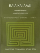 Proceedings of the Three-Day Working Meeting on “Olives and Olive Oil”, Kalamata, 7-9 May 1993