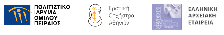 logo-piop-koa-eae.PNG