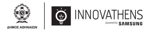 innovathens