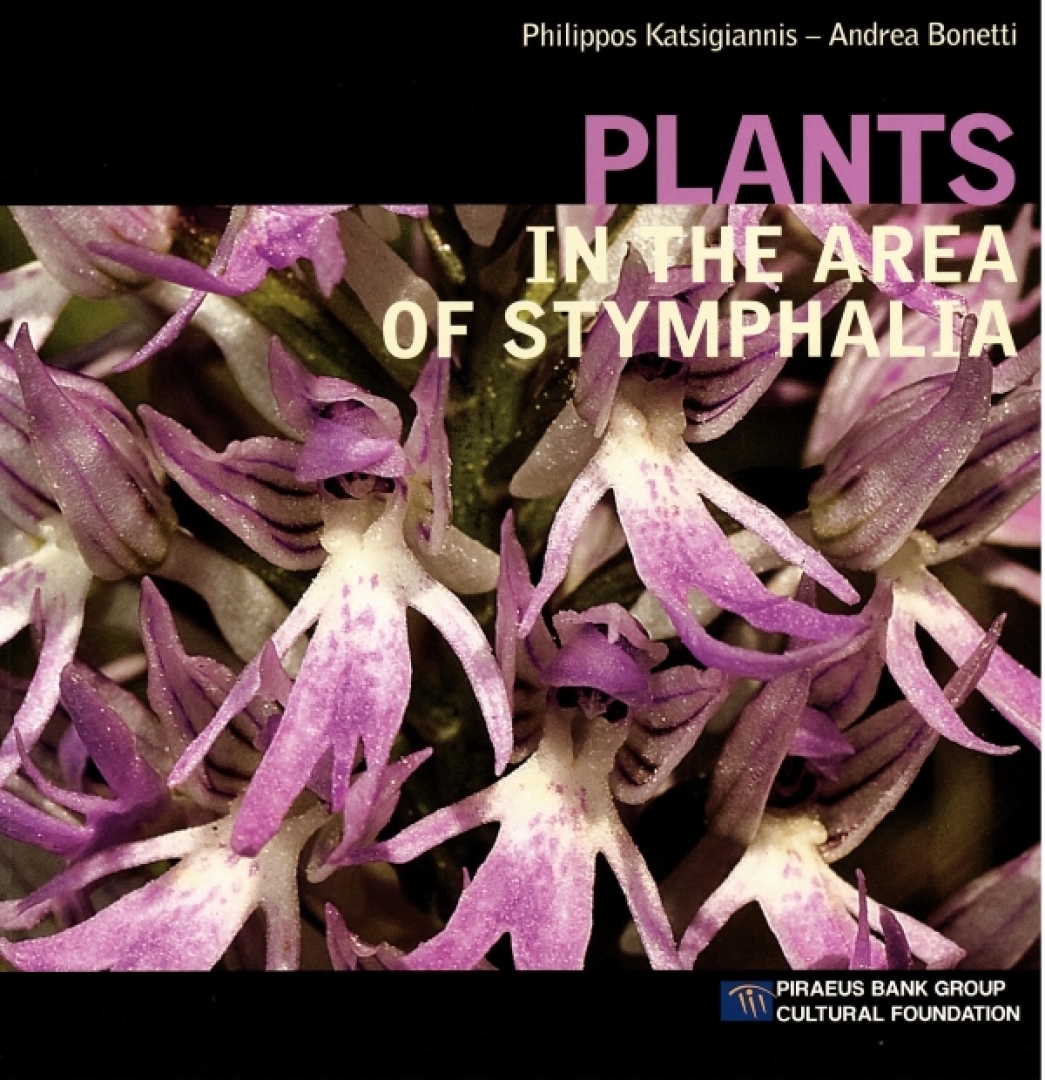 Plants in the Area of Stymphalia