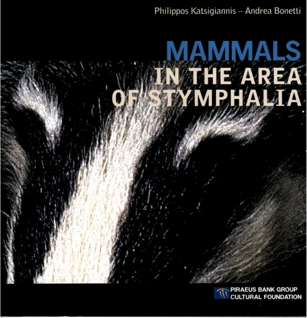 Mammals in the Area of Stymphalia