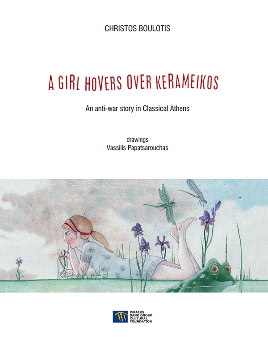 A Girl Hovers over Kerameikos